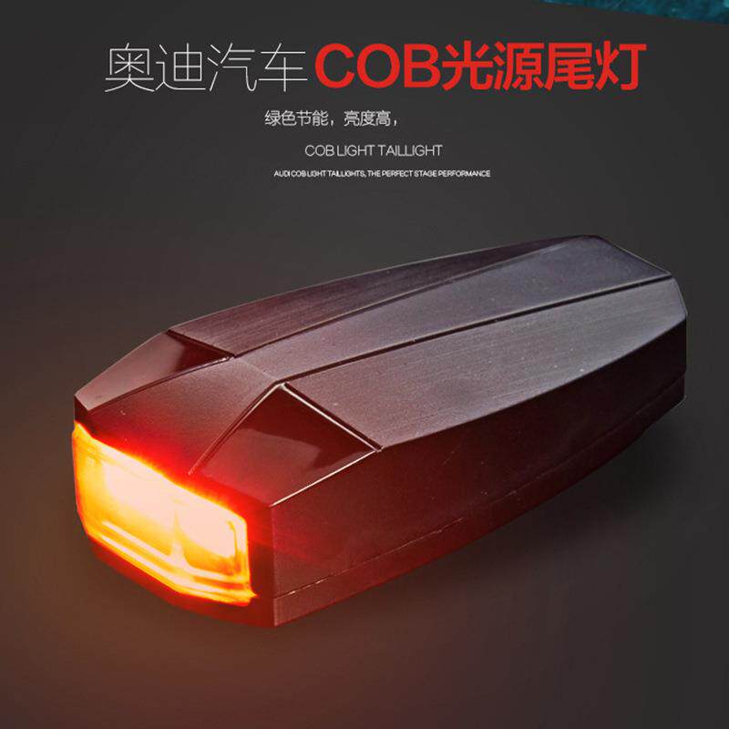 A6尾灯USB充电 A3山地自行车灯无线智能遥控防盗报警器喇叭灯骑行