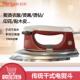70D 干拭无蒸汽转印烫钻家用工业YK3 红心牌老式 熨斗调温铁熨斗干