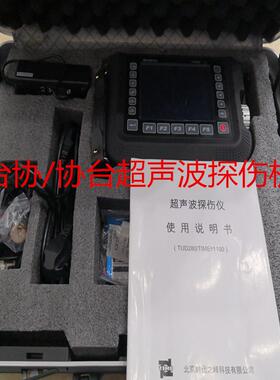 供C95400铝青铜C95400铝青铜板C95400铝青铜棒铜管铜套等