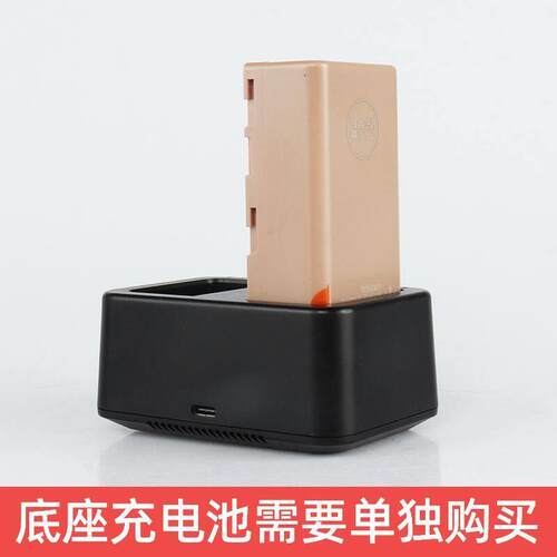 大疆T100T70T60T50T40T30T20植保无人机遥控器外置电池，WB37电池