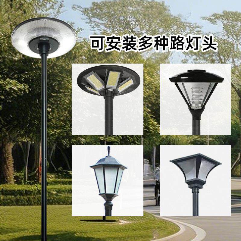 太阳能户外灯分体灯杆柱小庭院灯明镂空割杆花路灯杆景观直家照用