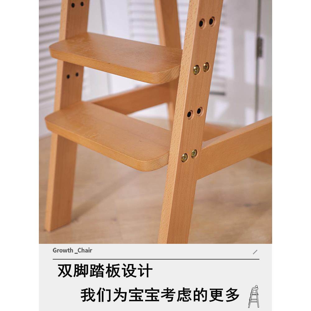 德国2026新款ALI6儿童餐椅3岁以上椅子宝宝成长吃饭家用实木餐桌