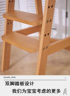 5ZW儿餐椅童岁以319上椅子宝宝成长饭吃家用实木餐桌3椅高脚大童