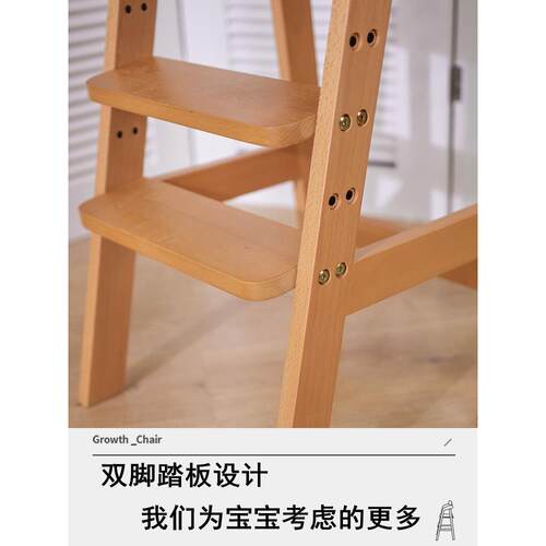 5ZW儿餐椅童岁以319上椅子宝宝成长饭吃家用实木餐桌3椅高脚大童