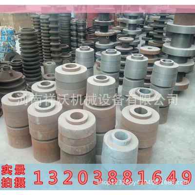 锰钢磨辊磨环雷蒙磨配件全套3216雷蒙磨粉机配件
