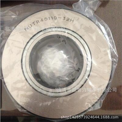 NUTR80 滚轮滚针轴承