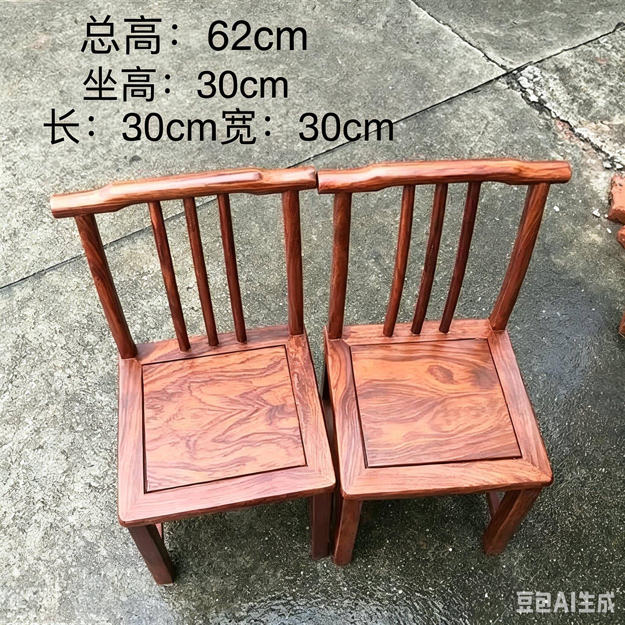 红木家具花梨木实木小靠背椅刺猬紫檀儿童梳子靠背椅小孩椅换鞋椅