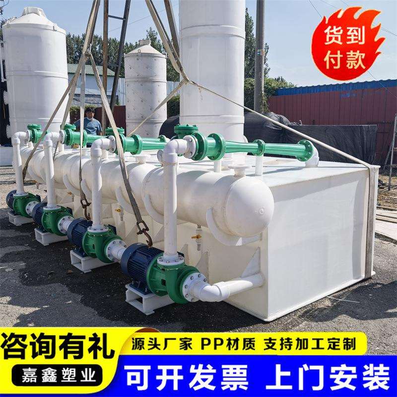 厂家供应PP聚丙烯真空机组 立式环水喷射真空泵机组电动空气泵