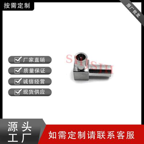 SHJH厂家直销-替代Swagelok16L不25锈钢6L-4MW09-442P微焊90V°弯