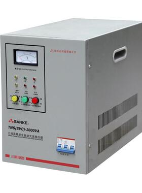 TNS-3000VA三相稳压器380VSVC-3000W全自动稳压电源