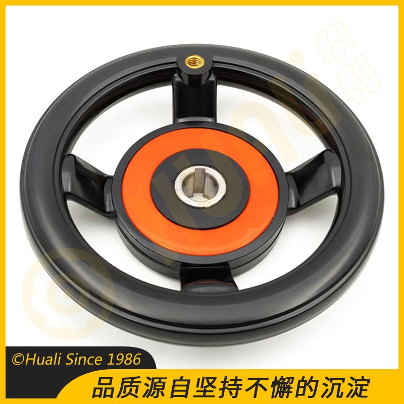 实力商家200*18胶木四辐圆轮缘手轮 250*22四幅电木手轮现货供应