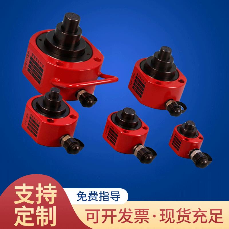 分离式液压千斤顶分体液压油缸10T20T30T50100T吨立式多节千斤顶