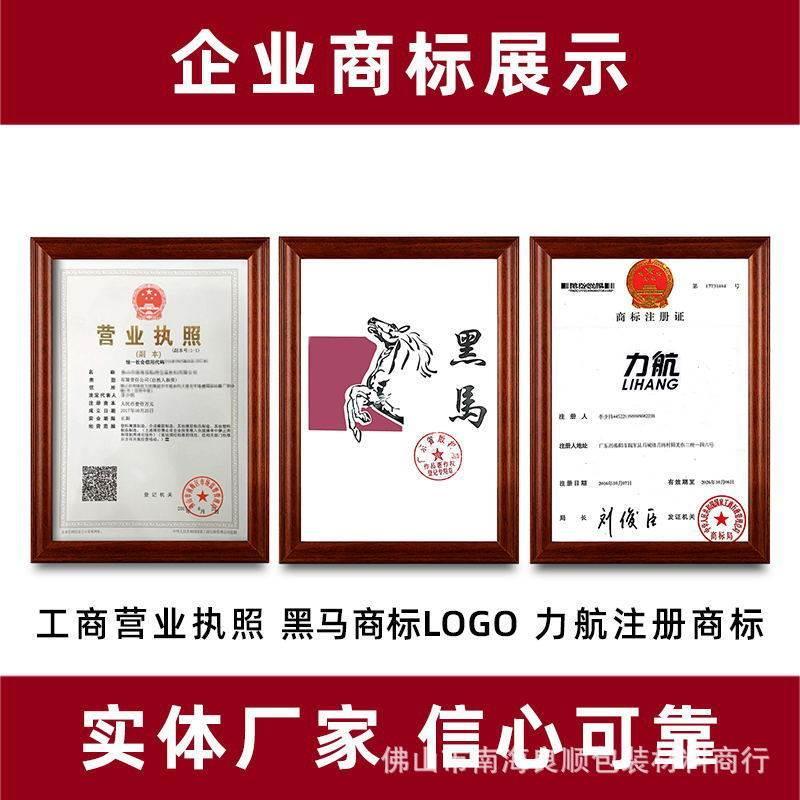 带止扎束线尼龙白色锁8退绑带卡扣扎* 式塑料带线绳乾源自400塑料