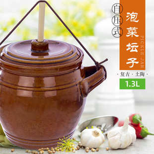 创意自压式 土陶家用泡菜坛子批发 陶瓷泡菜罐子 腌菜酱料复古瓦罐