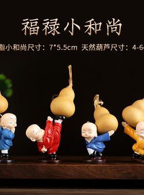 正品武术公仔功夫林天然葫福芦禄四小和尚送禅少意家居汽车摆件树