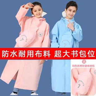 儿童雨衣女童防暴雨上学专用带书包位中大童初中生小学生男童雨披