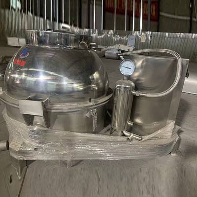 洗肚机不锈钢一体自动化牛羊肚清洗剂肉类处理屠宰设备全自动