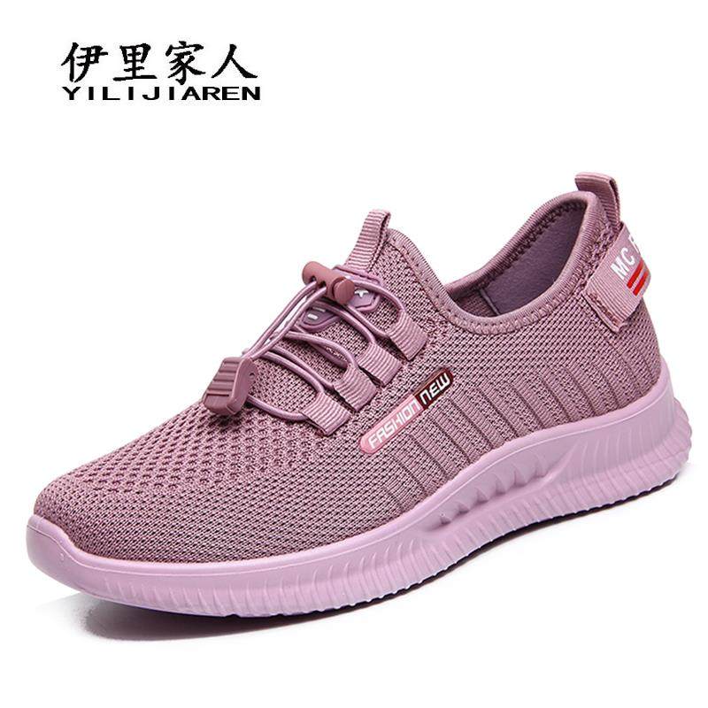 正品新妈款春秋跑步运动休鞋软底健透气中闲老年妈步鞋老北京布鞋