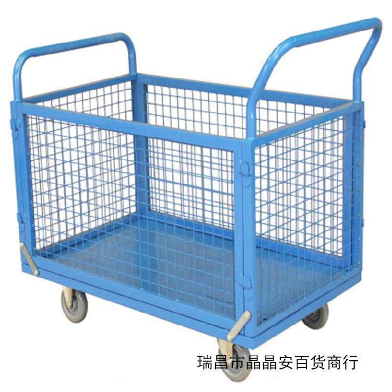 拖车折叠拉货带护栏钢板框架钢制平板车结实便携粮油店网篮灵活