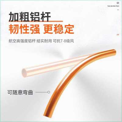 萤火虫 帐篷户外2人防暴雨双层铝杆野外露营手动旅行加厚双人徒步