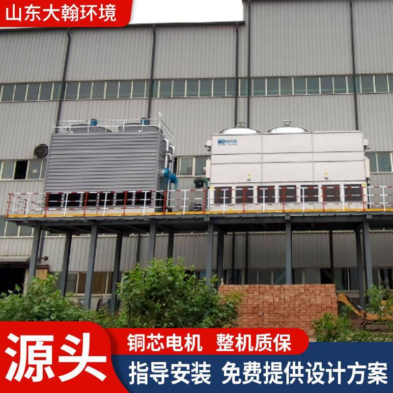 厂家定制15-125吨玻璃钢冷却水塔圆形冷却塔凉水塔工业空调散热塔