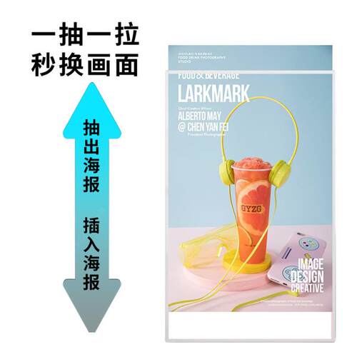 LD超薄抽画灯箱222发光挂墙式告广E菜牌单吧台广告灯箱厂家直销出