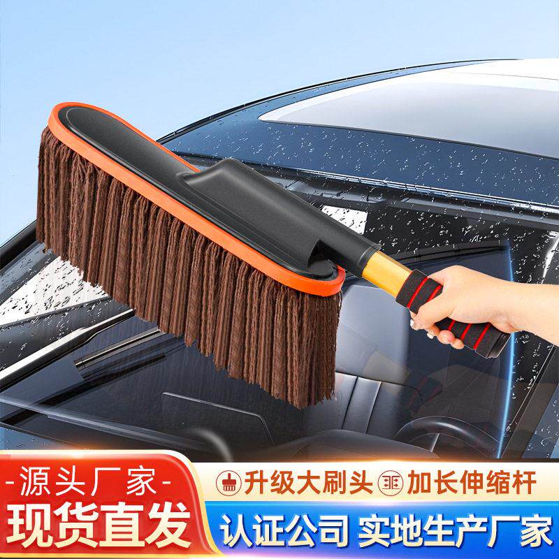【】除尘掸子擦车拖把棉线蜡拖蜡刷扫灰清洁用品清洗工具