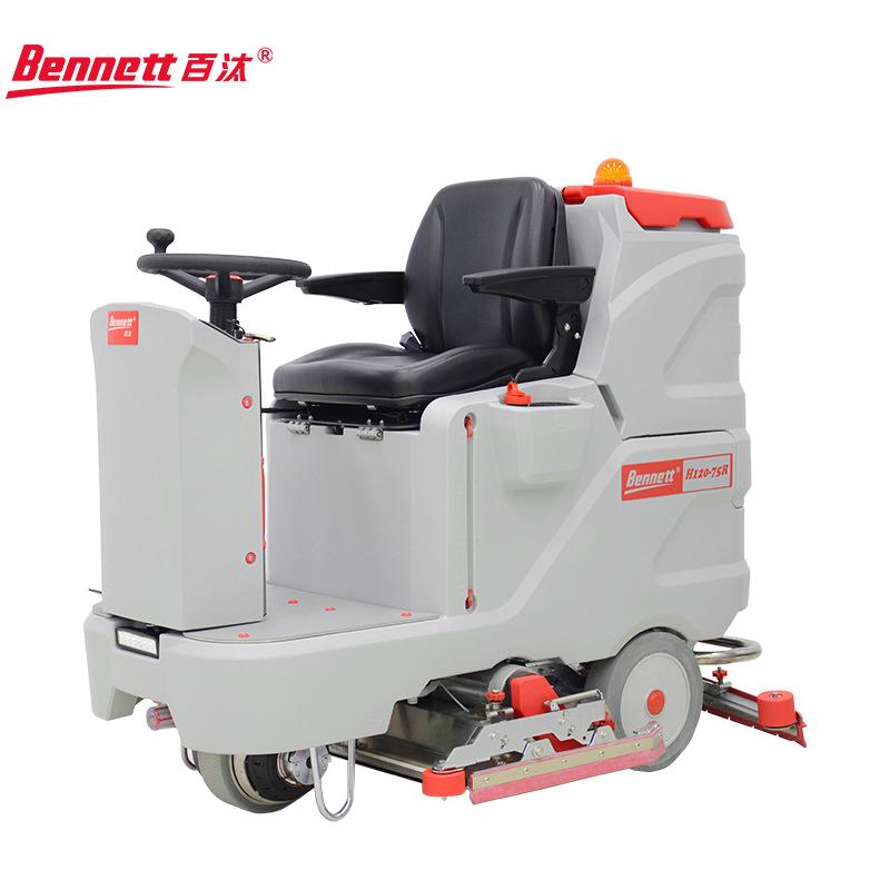 Bennett百汰H120-75RPro工业型驾驶式全自动洗扫一体机其他