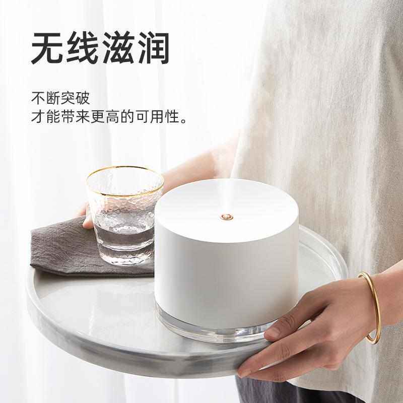 新款空气加湿仪简约型充电款家用静音卧室夜灯喷雾桌面圆形加湿器