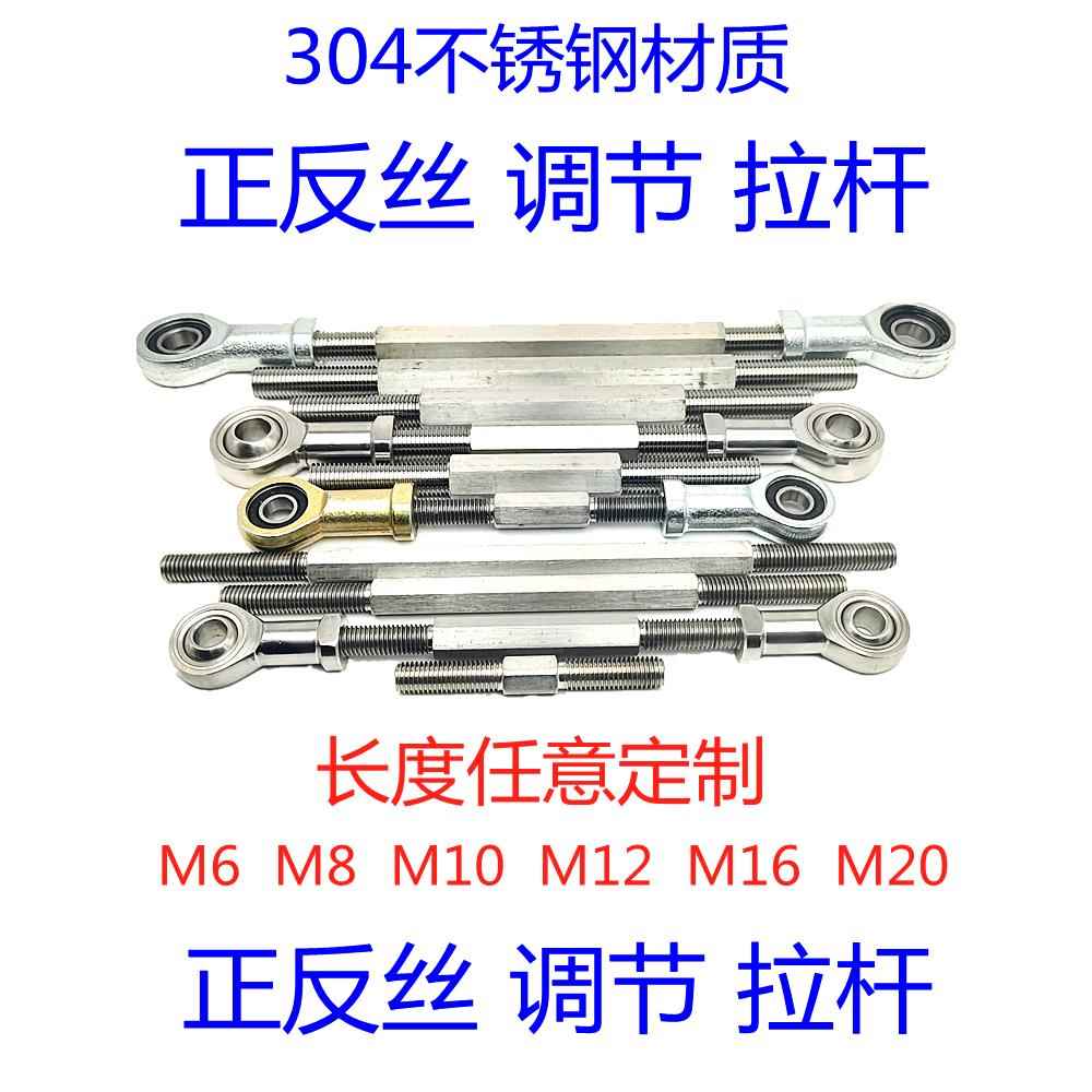 您好