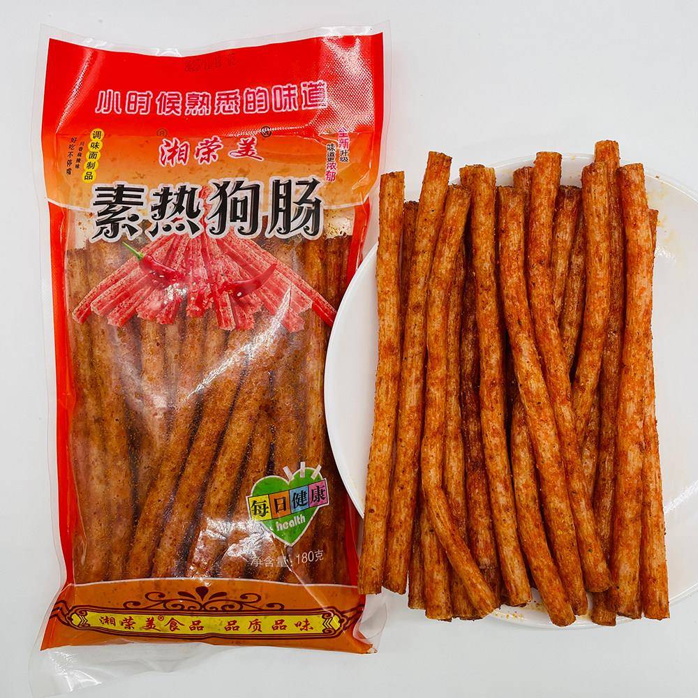 牛筋香肠网红素热狗肠素食大包辣条双斌铁板烧香香公主干烧牛筋经