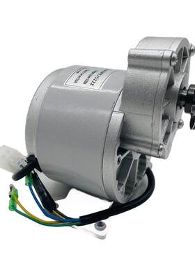 LINGYING羚鹰MY1018Z 500W 350W 36V无刷减速电机无刷霍尔带齿