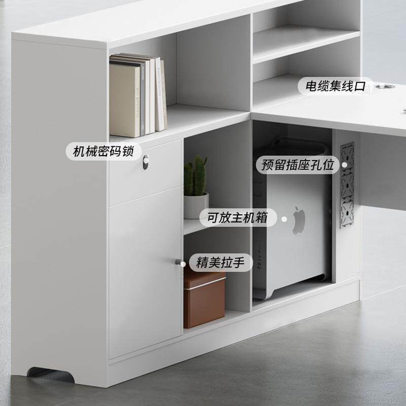 E0级财务室办公桌带柜卡座隔断白色简约现代双人四人位职员工桌