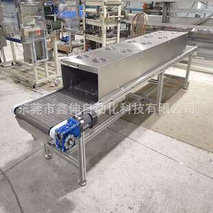 传不锈钢网UBM带输送机 流水线网品链风冷输送机工业风扇降温送食