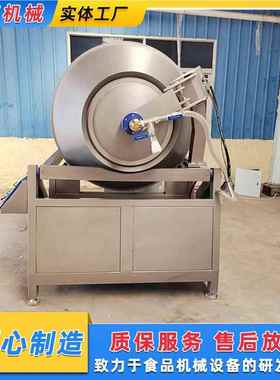 商滚JEC用真全自动整鸭倾斜式空揉机鸭板鸭全自动可倾式真空滚揉