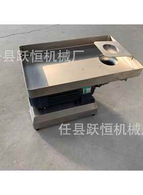 小型台式绞肉机多功能商用绞肉馅机不锈钢灌肠碎肉机