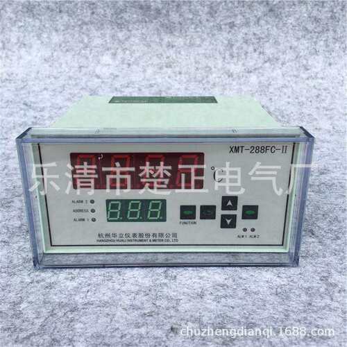 杭州华立数显温度控制仪XMT-288FC-II变压器用温度显示仪