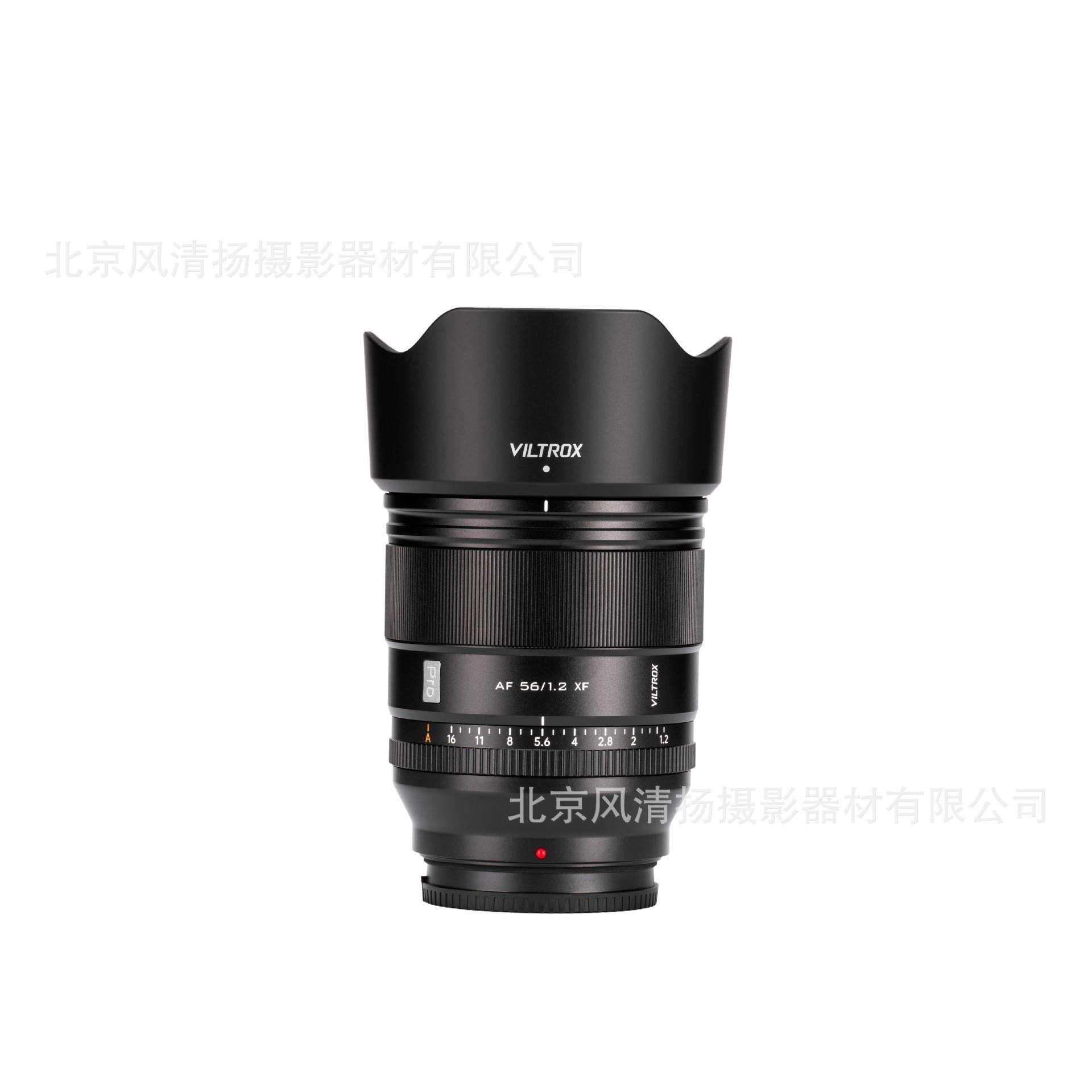 唯卓仕半画幅 AF 27/56/75mm F1.2 XF/E/Z PRO 人像定焦镜头