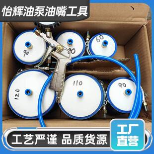 中冷漏气检查工具增压器中冷箱压力打压密封检测仪中冷器打压工具