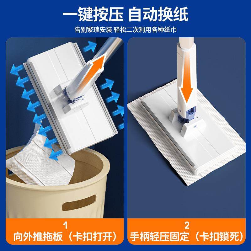 ll随洗脸迷你小用拖把懒人拖把夹布洗面二巾巾53次利用自动换纸拖