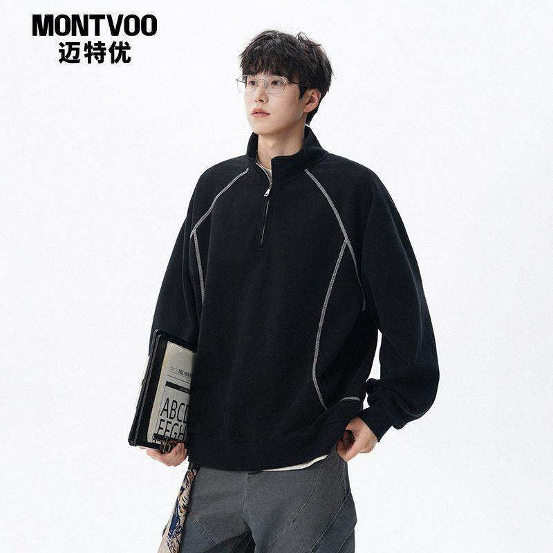 迈特优300g重磅半拉链卫衣男款春秋潮牌内搭长袖情侣上衣外套