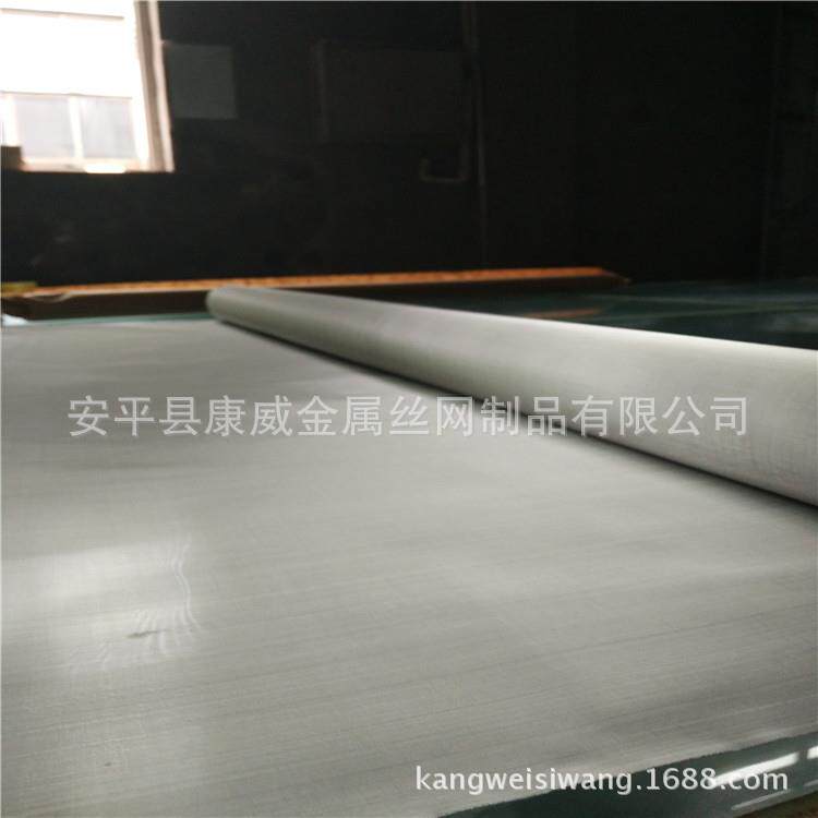 100目2080不锈钢网 高温1500度用不锈钢滤网化工厂用现货
