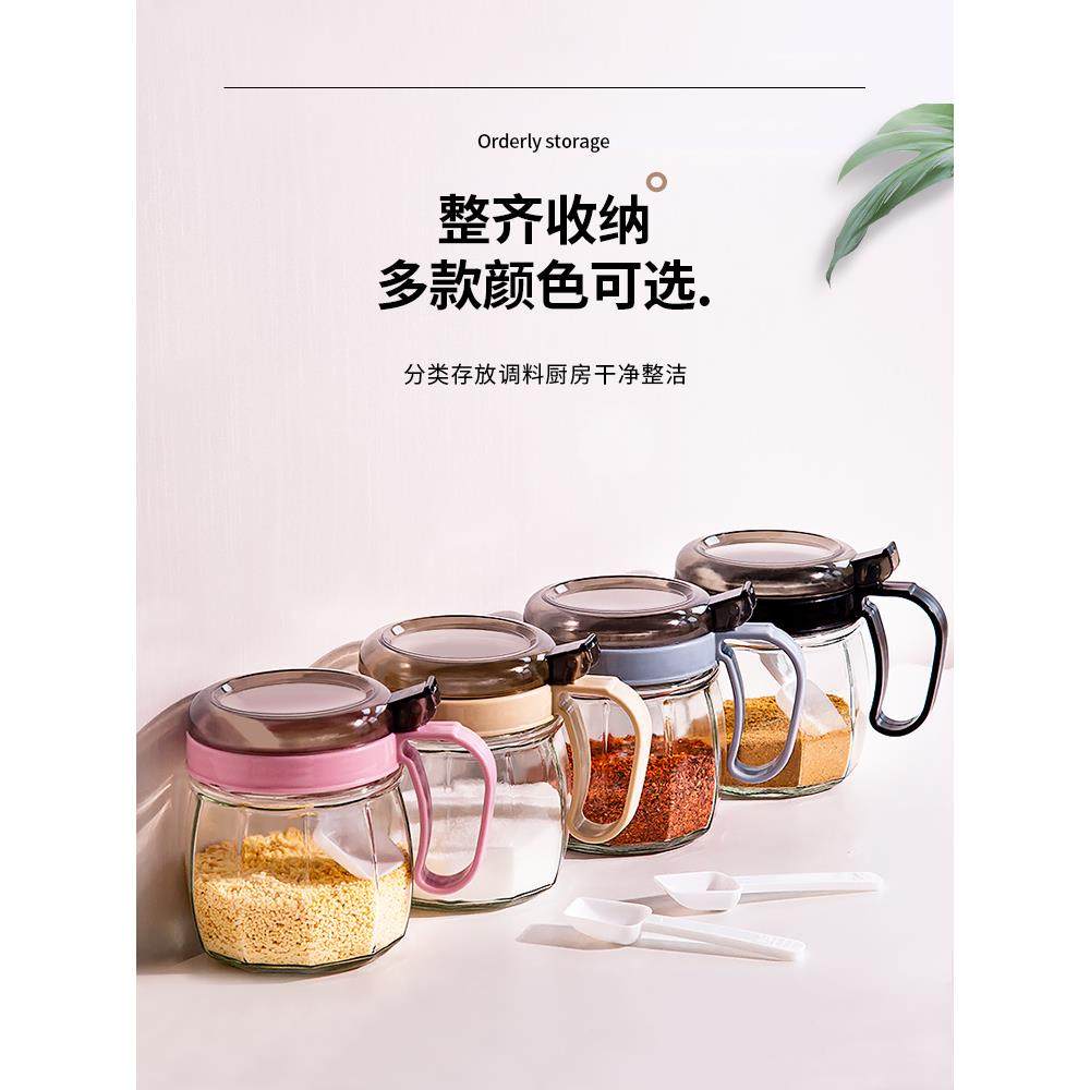 玻璃调料盒家用厨房盐罐调料组合套装调料瓶调味罐子调味瓶罐油壶,厨房/烹饪用具,调味瓶罐/调料研磨器,淘宝优惠券,粉丝福利购,淘宝优惠卷