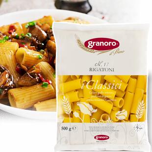 RIGATONI意大利进口金麦大直通意大利面超大通心粉500g直通面空心