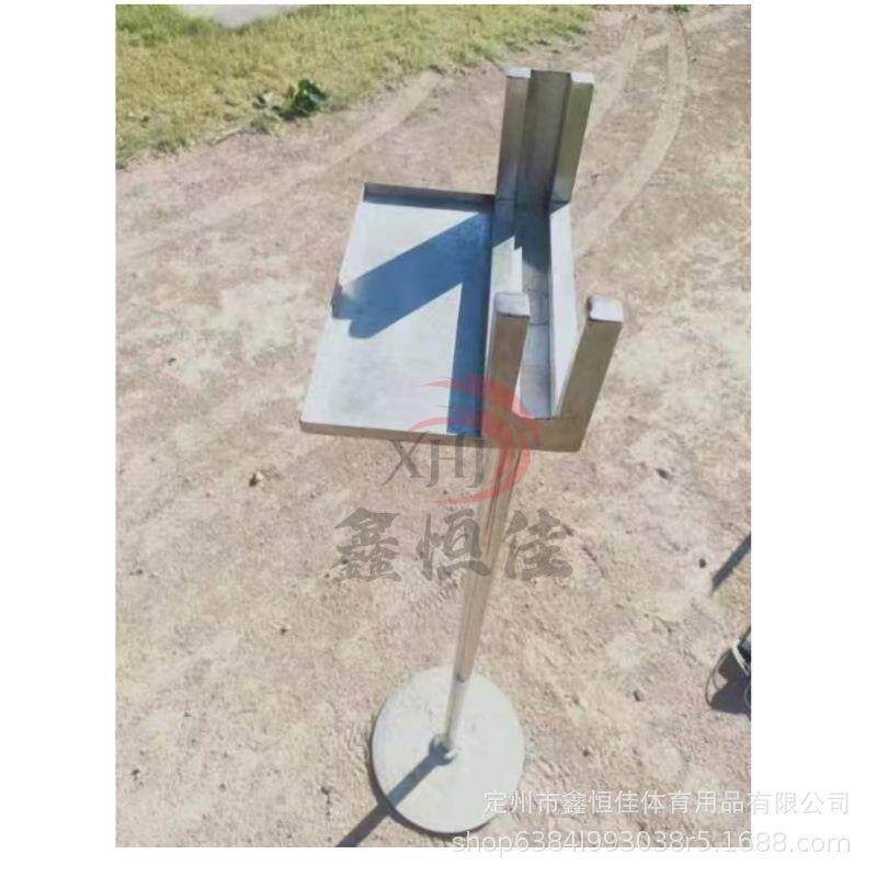 不锈钢训练场地镁粉架号码牌位架平板架子可伸缩训练室外镁粉架