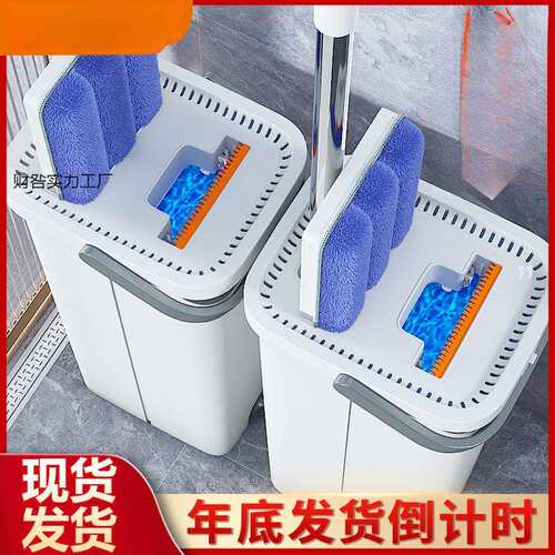 拖把家用干湿分离拖把组合装阳台懒人带桶拖把不脏手免手洗刮刮