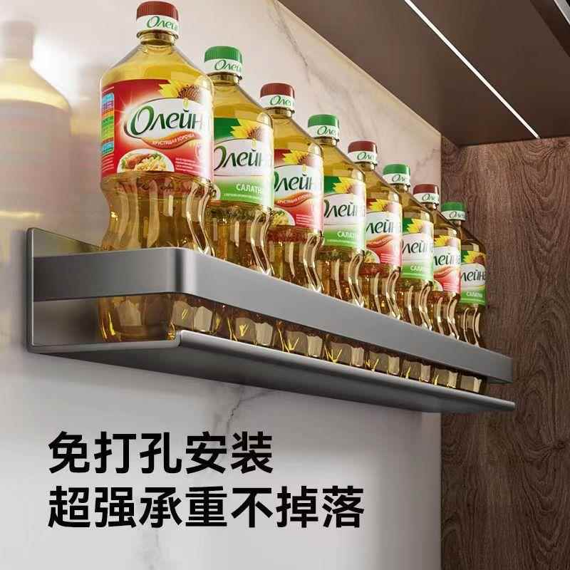 枪灰厨家房打置物架调料架免孔壁挂式味料品调罐用品加高厨房收纳