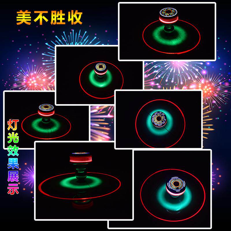 新款直销空竹陀螺中老年成人健身不锈钢发光声广场陀螺送鞭杆绳冰
