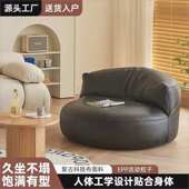 沙发卧室阳台豆袋客厅小户型家用榻榻米单人休闲坐垫懒人网红沙发