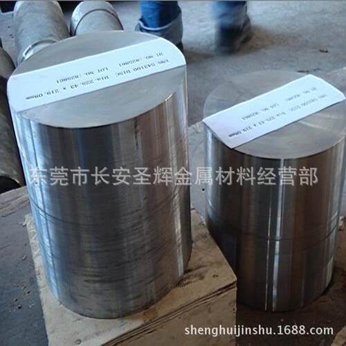 进口HAP50粉末高速工具钢 HAP50韧性高速钢圆棒 HAP50高速钢圆钢